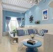 一居室小户型地中海风格设计图片