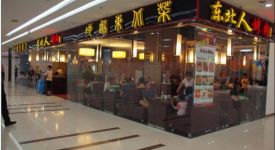 慶陽(yáng)海鮮燒烤店裝修方法 海鮮燒烤店如何裝修