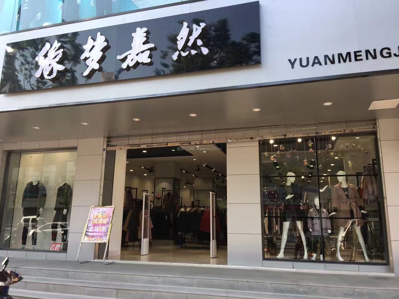 2023女裝店鋪玻璃櫥窗裝修效果圖