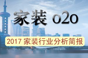 2023网咖发展趋势