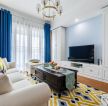 80平米小户型客厅窗帘简单装修效果图片欣赏