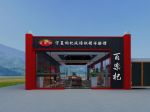 2023土特產(chǎn)店簡(jiǎn)約風(fēng)格店面裝修效果圖