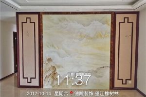 ?？谑覂?nèi)新穎設(shè)計