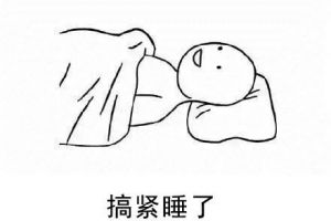 由你定裝飾