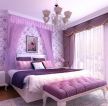 紫色婚房布置效果图欣赏