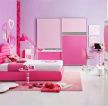 女生粉色房间背景墙装修图片欣赏