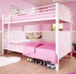女生粉色房间高低床装修