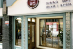 門面一般怎么裝修設(shè)計？