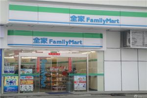 杭州便利店装修