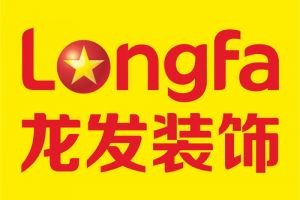西安龍潤(rùn)德裝飾好不好