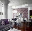 2023浅紫色房间客厅装修设计