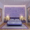 现代浅紫色房间壁纸设计