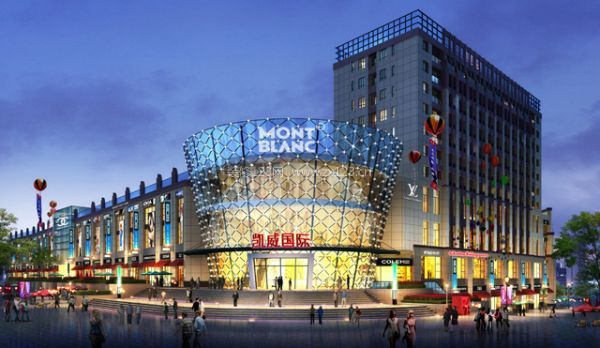 宜春购物中心设计可参考的商业空间设计效果图
