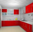 小厨房组合红色橱柜图片