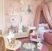 12岁儿童房间温馨粉色装修效果图大全