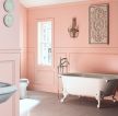 2023家装粉色卫生间效果图片大全欣赏