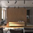 客厅与卧室之间木质隔断墙造型装修效果图