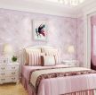 2023现代粉色温馨卧室壁纸效果图 