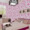 2023现代温馨卧室粉色壁纸效果图 