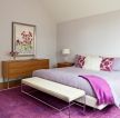 2023简单现代卧室紫色地毯装修效果图