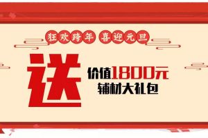 中新房集團(tuán)