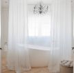2023浴室窗帘柔纱帘白色效果图片