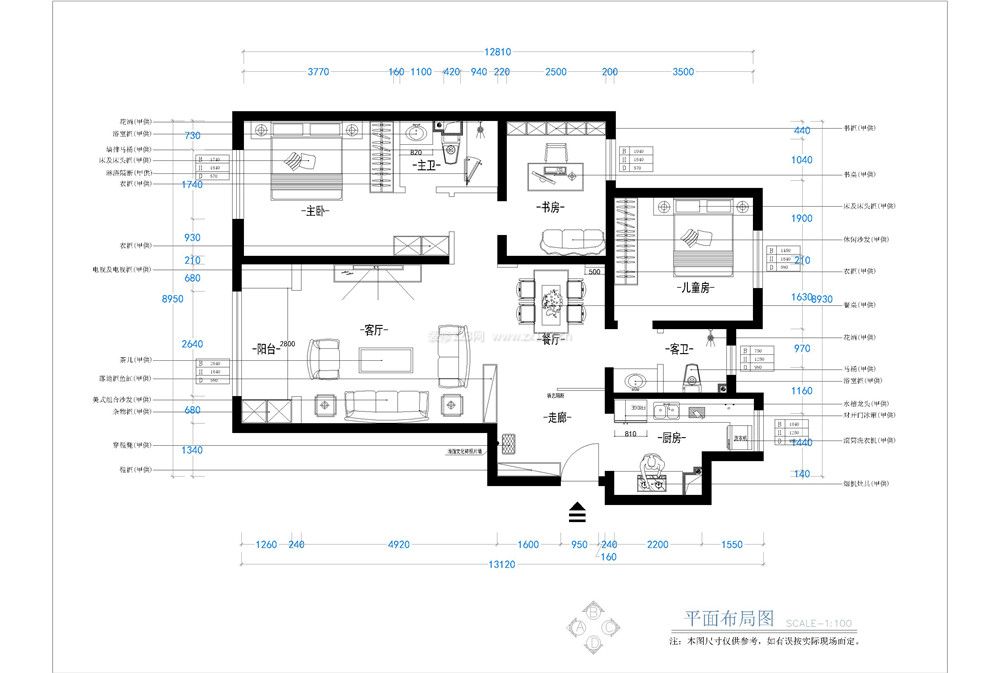 三室兩廳兩衛戶型圖裝修效果圖片2023