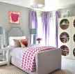 2023卧室淡紫色窗帘家装设计效果图