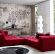 2023起居室大红色沙发造型设计效果图