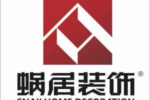邳州家裝