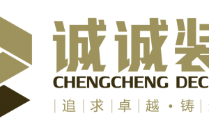 太原口碑好的裝飾公司