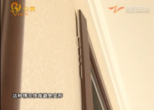 家居衛(wèi)士&mdash;我們在行動