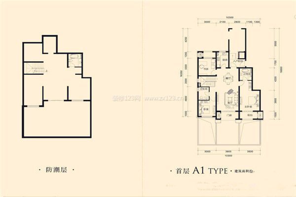 中式风格装修方案