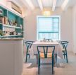 2023房屋室内餐厅桌椅装潢设计