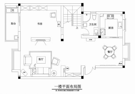 西山国际