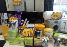 家裝年貨盛典，新春不漲價，保價到明年，限量30套