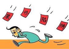 快捷酒店裝修公司如何選擇 掌握裝修公司選擇秘籍