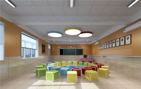 2020小学教室布置设计 2020教室环境布置设计
