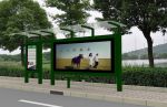 公交站台设计3d效果图片
