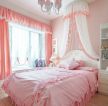 粉红色卧室飘窗帘装修图