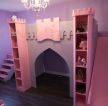 粉色儿童房滑梯图片