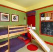 房间高低床儿童滑梯图片