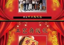 【新年禮物】這里有一臺免費(fèi)的凈水機(jī)等你領(lǐng)！