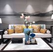 2023新中式客厅沙发背景墙装修效果样板间图欣赏