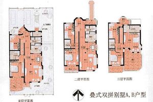 轻钢别墅一栋房子多少钱