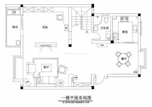 北京西山国际城案例