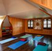 瑜伽房实木地板装修设计效果图