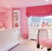 2023粉色卧室家具书架装修效果图欣赏