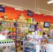 2023儿童玩具店超市大全