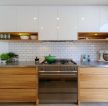 现代温馨厨房3米橱柜设计图